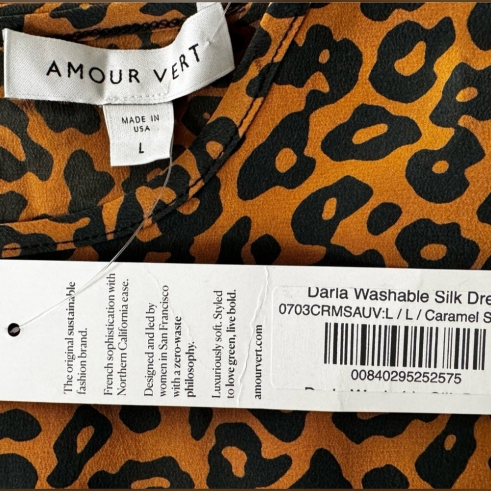 Leopard Print Short Sleeve Shift Dress - Brown - Picture 5 of 5